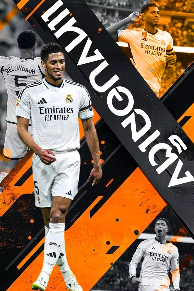 แทงบอลเต็ง